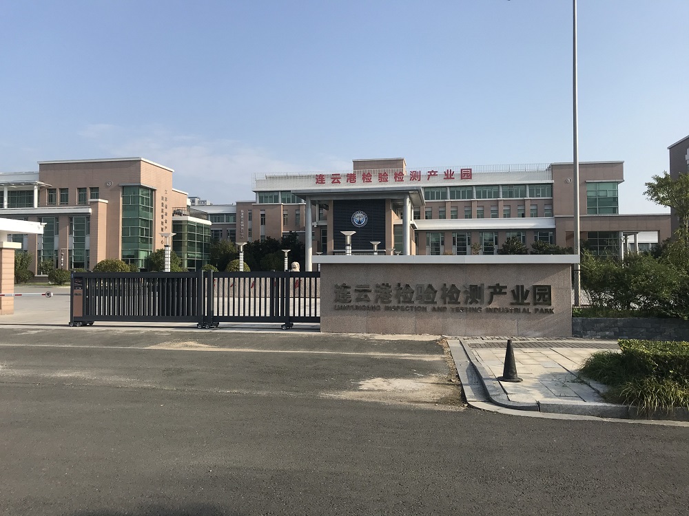 客戶場景，碳硫儀.jpg