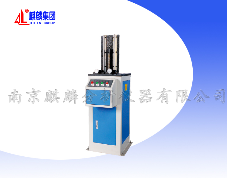 UV-2D型沖擊試樣電動(dòng)雙刀拉床